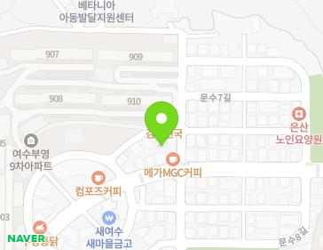 약도 이미지
