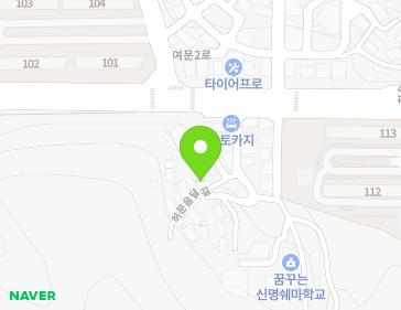 약도 이미지