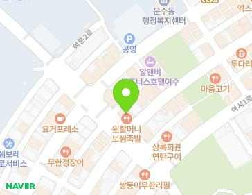 약도 이미지
