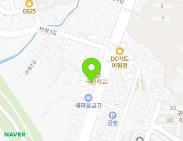 약도 이미지