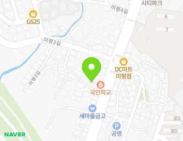 약도 이미지