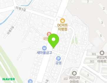 약도 이미지