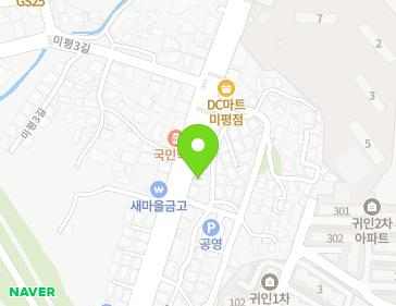 약도 이미지