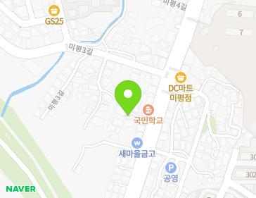약도 이미지