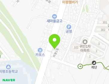 약도 이미지
