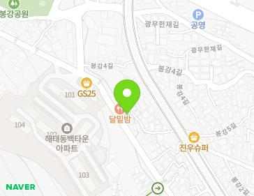 약도 이미지