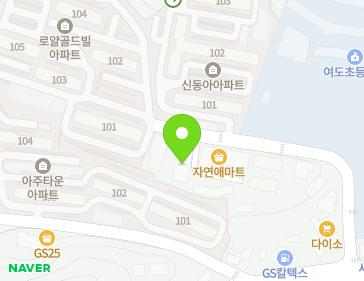 약도 이미지