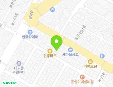 약도 이미지