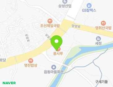 약도 이미지