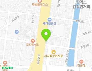 약도 이미지