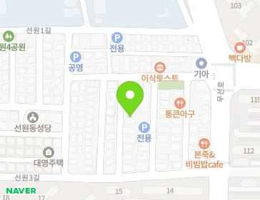 약도 이미지