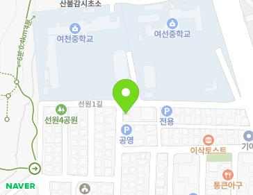 약도 이미지