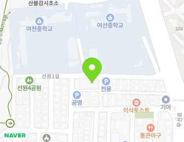 약도 이미지