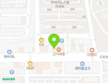 약도 이미지