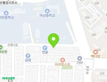 약도 이미지