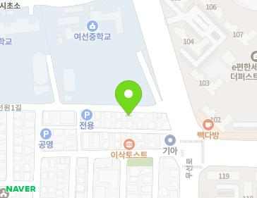 약도 이미지