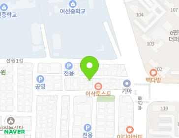약도 이미지