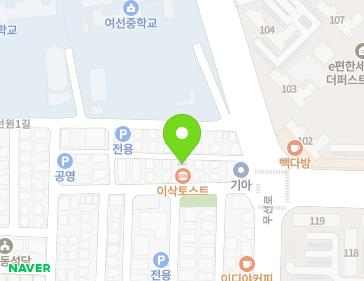 약도 이미지