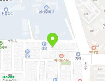 약도 이미지