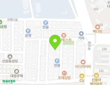 약도 이미지