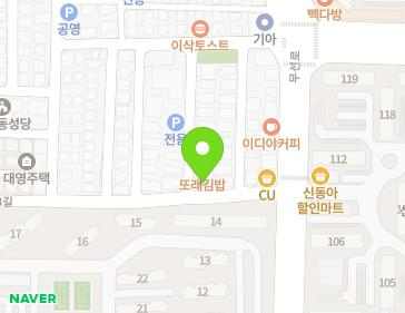 약도 이미지