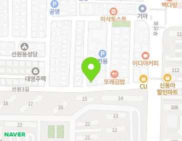 약도 이미지