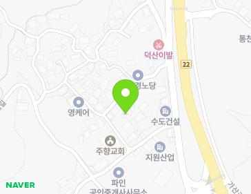 약도 이미지