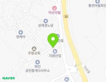 약도 이미지