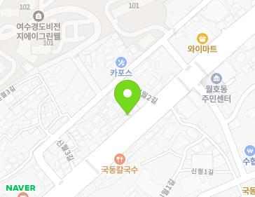 약도 이미지