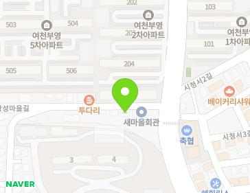 약도 이미지