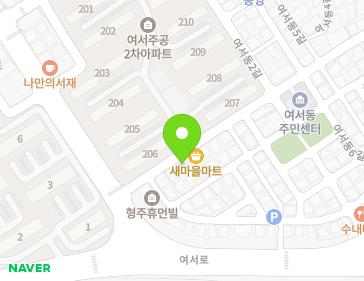약도 이미지