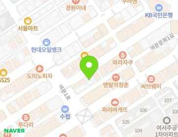 약도 이미지