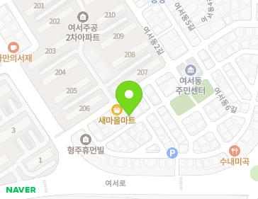 약도 이미지