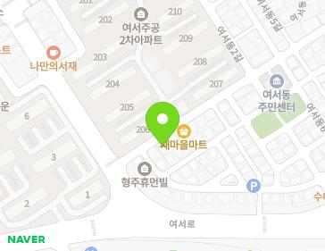 약도 이미지