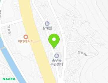약도 이미지