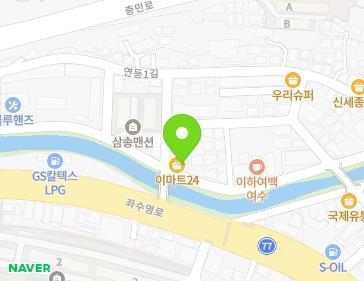 약도 이미지