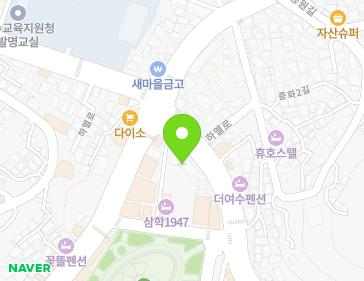 약도 이미지
