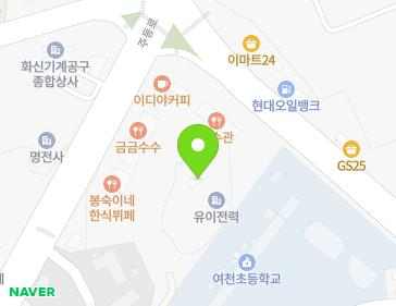 약도 이미지