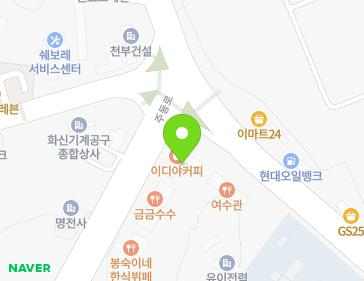 약도 이미지