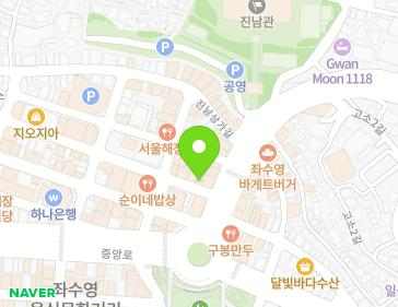약도 이미지