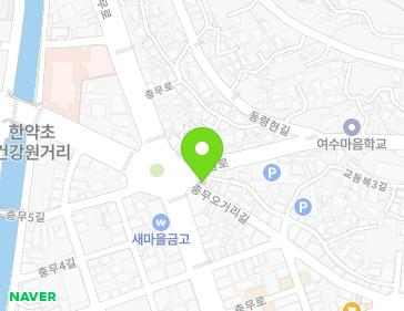 약도 이미지