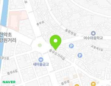 약도 이미지