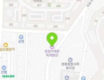 약도 이미지