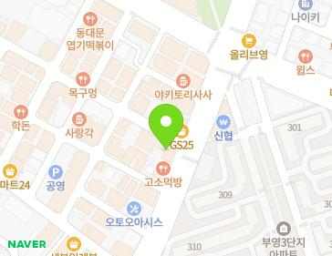 약도 이미지