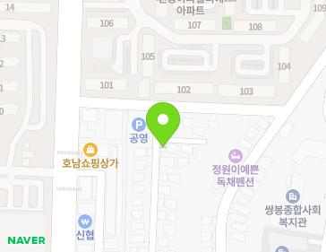 약도 이미지