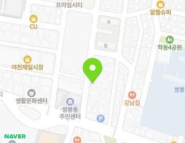 약도 이미지