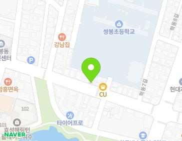 약도 이미지
