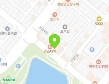 약도 이미지