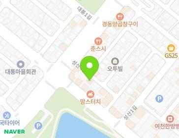 약도 이미지