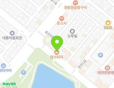 약도 이미지